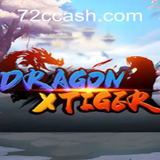 DragonXTiger: Descubra o Empolgante Mundo do Jogo de Sorte