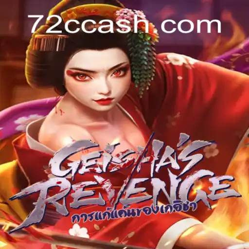 GeishasRevenge: Um Mergulho no Fascinante Mundo dos Jogos de Estratégia