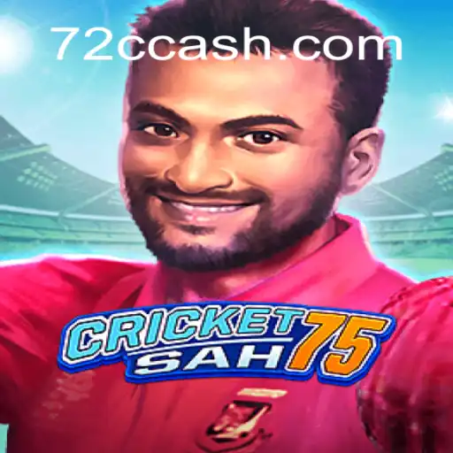 CricketSah75: O Guia Completo e Atualizado de 2023