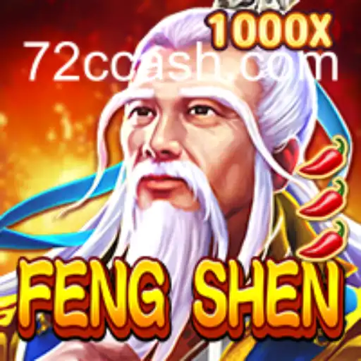 FengShen: Um Mergulho no Universo do Jogo Revolucionário