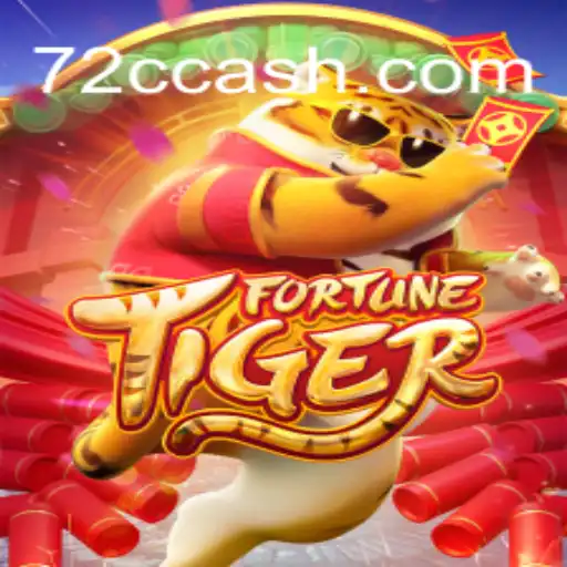 Explorando o Fascinante Jogo FortuneTiger: Regras e Estratégias